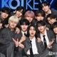 「日プ新世界」から誕生・KO1KEYZ、YUMEKI（ユメキ）とのやりとりが話題「素敵な関係性」「尊い」