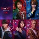 藤原竜也の新たな敵は亀梨和也、『カイジ 人生リベンジゲーム』ゲーム名明らかになる映像公開
