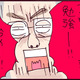 娘が中学を卒業したら海外へ嫁入りさせようと企む異常な父。母の反応は…【なぜ彼女は離婚したのか？ #９】
