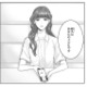 「あなたの子どもです」息子の父親を気にする彼に告げた真実【紡ぐはひとひらの光 #７】