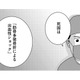 ただの「死因特定」ではない。法医学者がメスで見つめる生と死の境界【いまどきの死体　法医学者が見た幸せな死に方 #１】