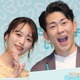 近藤千尋、夫・ジャンポケ太田と肩組み密着ショットに反響「いつもラブラブで素敵」「絵になる」