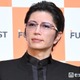 GACKT「異質なオーラを纏っている」大物俳優と2回遭遇「別格なのが伝わる」「すごいエピソード」と反響