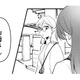 妊娠７週目と知り、産みたいという娘。相手の男と話し合うため妊娠したことを彼に伝えるが…【既婚クズ、娘を妊娠させる #６】