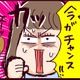 毒親の入院で絶好のタイミング到来⁉ 彼をけしかけた衝撃の内容とは【なぜ彼女は離婚したのか？ #13】