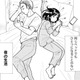 新婚なのに夜の生活がない…優しい夫の「嫌いになったわけじゃない」に隠された本音とは？【ふれあえない夫婦 #１】
