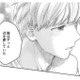 私をずっと探していたってどういうこと？裏切られたと思っていた彼からの言葉に動揺【紡ぐはひとひらの光 #10】