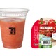 【セブン新作】冷製スープスムージーが東京一部限定で、ガスパチョ＆焼きとうもろこしの2種登場