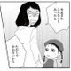 こんなの地獄すぎる…。ミスを押し付けられ、まさかの悪者扱いに【幼稚園役員で追い詰められた話 #13】