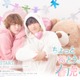 中川翼＆桜木雅哉（原因は自分にある。）W主演「ちょっと待とうよ、春虎くん」キービジュアル解禁 OP主題歌はLienelに決定