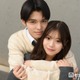 「今日好き」しゅんゆまカップル、頬寄せ2ショット公開「美男美女で破壊力すごい」「距離感が可愛すぎる」と反響