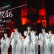 櫻坂46「三期生ライブ-東京公演-」Leminoで独占配信【セットリスト】