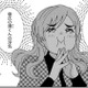 「え、バレた…？」後輩の彼氏を奪う快感に酔いしれるモテ女に最大のピンチ！【クレクレ愛ちゃんはなんでも欲しがる #７】
