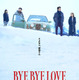 大泉洋“探偵”＆松田龍平“高田”、別々の依頼が交錯する…『BYE BYE LOVE 探偵はBARにいる』本予告＆ポスター