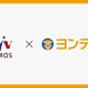 中学受験の読む力を育成、VAMOS全4校舎でヨンデミー導入