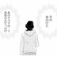 「背高いし、めっちゃいい匂い！」今すれ違った人、ドラマで見たあの俳優…!?【キセキノコイ #４】