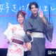 【今日好き夏まつり】倉澤俊＆谷村優真“しゅんゆま”カップル、“ほっぺツン”でラブラブ登場 デート中のハプニング明かす
