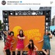 4人組人気バンド、公演中に観客が7針縫う怪我 メンバーが投げたギター直撃で謝罪「頸椎捻挫等の傷害を負われました」
