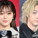 峯岸みなみ＆東海オンエアてつや、結婚4周年の家族3ショット公開「幸せオーラ全開」「娘さんの成長にほっこり」と反響