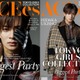 ACEes浮所飛貴「TGC松山2026」出演決定「思いを纏わせていただきます」