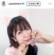 でか美ちゃん、森高千里オマージュのミニ丈衣装で美脚スラリ「破壊力すごい」「後ろ姿まで可愛いの最強」と反響