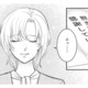 女性編集者による復讐がついに決着…。横柄な漫画家やパワハラ上司、その後の人生は？【復讐の編集者 #６】