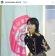 熊本出身・森高千里、1億2千万円寄付 所属事務所と合わせて「少しでも被災者の皆様のお役に」