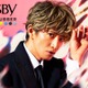 木村拓哉「ギャツビー」と再タッグ 世代超えた“カッコいい”の象徴として唯一無二の存在感放つ