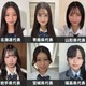 「女子高生ミスコン2026」北海道・東北エリアの代表者が決定【日本一かわいい高校生／SNS審査結果】