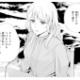 「必要とされたい」その気持ちが、ダメンズにつけ入れられていた理由…？【ピリ婚 #17】