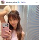 ほしのあき「ヒアルロン酸でほうれい線を埋めるより自然な感じに仕上がるみたい」肌育注射後に「美しすぎて二度見した」「ナチュラルな感じが素敵」と反響