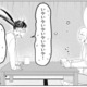 祖父が推し似のイケメンにまさかの結婚話!? 想定外すぎる展開に大混乱！【推し似の副社長と離婚するつもりで結婚します #３】