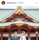 「VIVANT」出演女優・藤本ルナ、映画監督の谷垣健治氏と結婚発表「一番の友人であり、仕事では互いに刺激を与え合う同志」