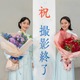 朝ドラ「風、薫る」見上愛＆上坂樹里がクランクアップ 互いへの感謝も「存在が本当に大きかった」【コメント】