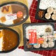 ファミマの人気弁当が値段そのまま増量 第1弾はカレー、シュウマイの2種