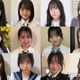 「JCミスコン2026」東日本ブロックAの代表者決定【日本一かわいい女子中学生／SNS審査結果】