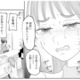 夫と過ごすために予約したホテル。まさか当日にキャンセルすることになるなんて…【夫と会話になりません #６】