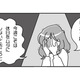 休日に自己嫌悪しがち…「休む＝サボり」と思ってない？精神科医が警鐘を鳴らす、“休み下手”な人の「脳疲労」と「うつ病」リスク