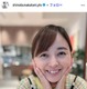 読売テレビ・中谷しのぶアナ、第1子妊娠を報告「安定期に入り」2023年に結婚発表