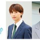 草川直弥（ONE N’ ONLY）＆知念英和、W主演でBL漫画「青と碧」ドラマ化 “両片思い”8年間続けるピュアラブストーリー