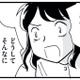 「お願いだから泣かないで…」限界寸前の母を追い詰める、止まらない夜泣き【もう３年、産後うつ。 #19】