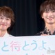 中川翼＆桜木雅哉（原因は自分にある。）ドラマ撮影中は「同じベッドで台本読み」互いの呼び方めぐる裏話も【ちょっと待とうよ、春虎くん】