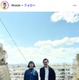 「ブラッシュアップライフ」出演の竹森千人＆佐々木史帆夫妻、第1子誕生を報告 直筆署名に注目集まる「達筆」「人柄が出てる」