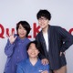 伊沢拓司・ふくらP・山本祥彰、“東大”肩書きからの脱却「“QuizKnockなら”と言えるようになった」【モデルプレスカウントダウンマガジン】