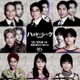 福士蒼汰主演「ハイド＆シーク」新キャスト8人解禁 葉山奨之・ICEx志賀李玖・勝村政信らが物語の鍵握る