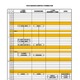 【高校受験2027】奈良県公立高入試、実施要項を公表