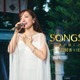 平原綾香、氷川神社で名曲披露 齊藤京子ナレーション「SONGSCAPE」Leminoプレミアムで独占配信