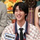 M!LK曽野舜太、明石家さんまから「イイじゃん」と褒められる 独特な勉強法発表にはダメ出し