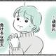 息子が選手クラスに入って約１年。年上の選手と競うタイム測定で、驚きの結果を叩き出す！【勝たないと意味がないでしょ？ #６】