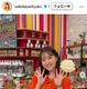 TBS若林有子アナ、生放送でパンサー向井慧との熱愛報道言及 告白は「してもらいました」呼び方も明かす